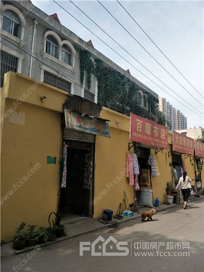 滕州房产超市网 滕州小区 市中心小区 安乐街工商局宿舍 [] 2秒 开始
