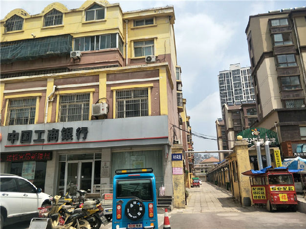 ������԰